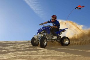 ATV motor vehicle insurance